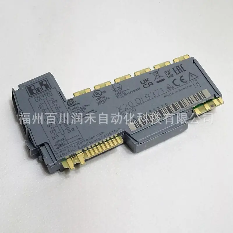 X20DI9371 B & R I/0 System for Receiver Input Wiring New Original Spot Inquiry
