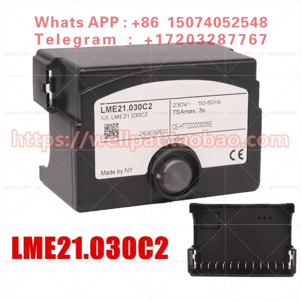 Gas burner controller LME11.030C2 21.030 22.030