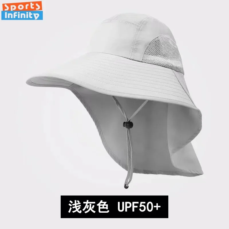 Summer Wide Brim Sun Hat with Neck Flap Men Women Adjustable Outdoor 50+UPF Protection Safari Cap Hiking Climbing Fishing Hat