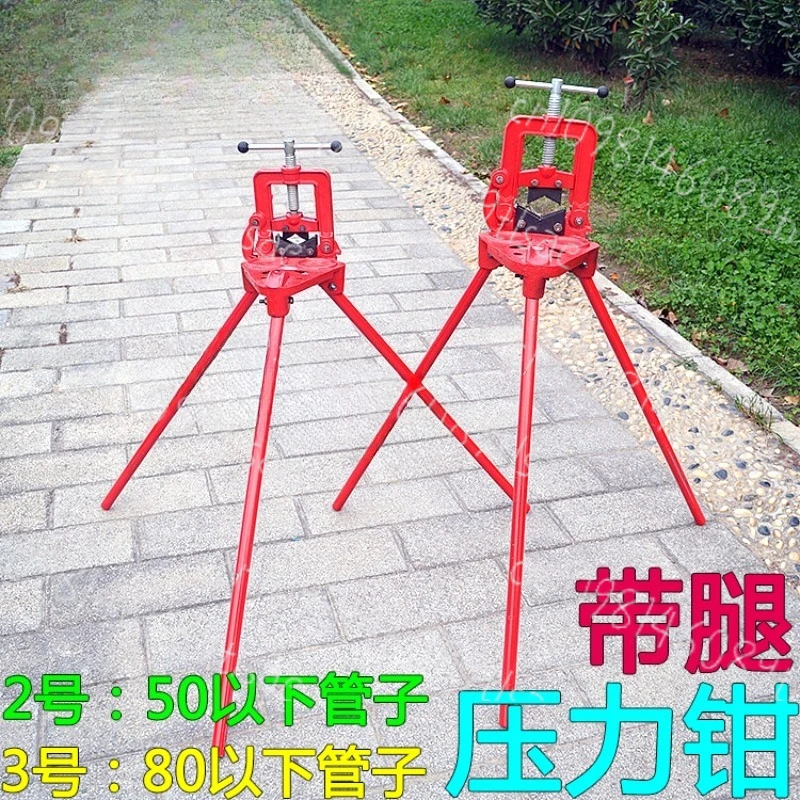 

1pcs Useful Pressure Clamp with Legs, Pipe Bench Vise, Water No.2 Steel, No.3 Vise Gantry Tool