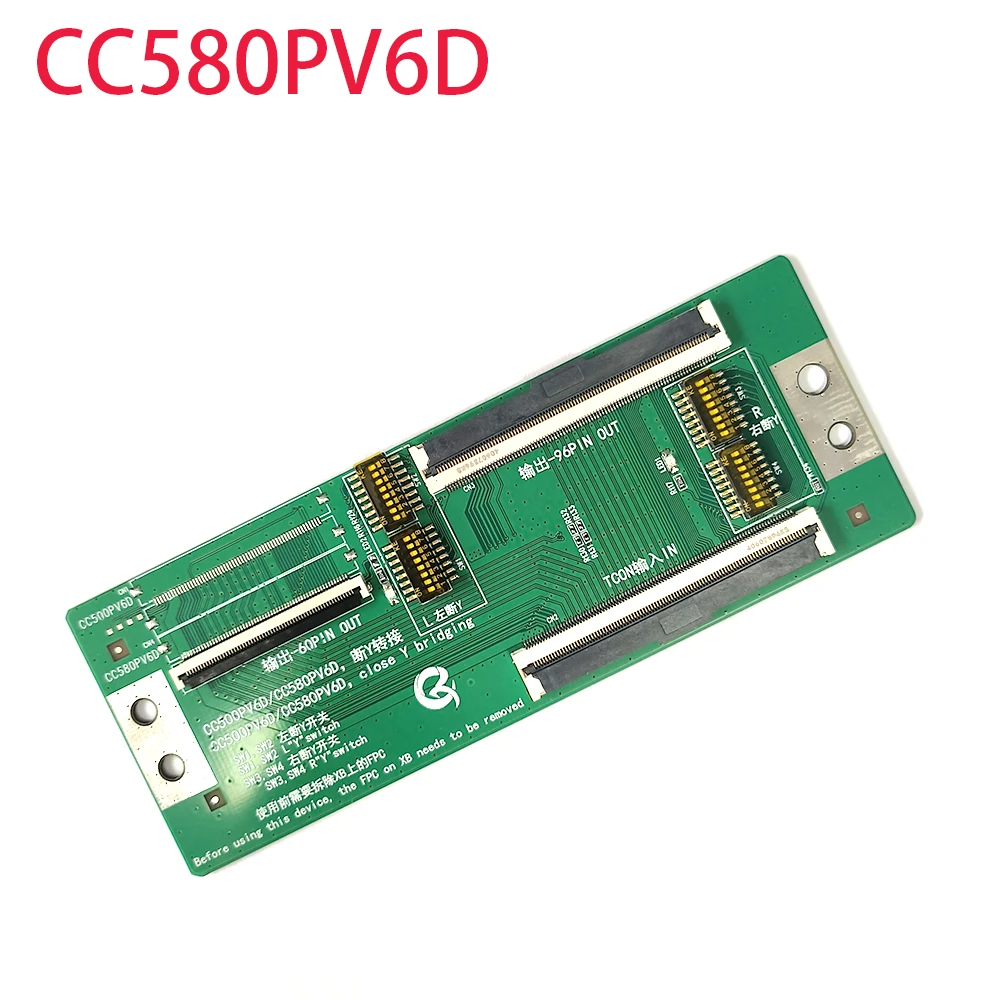 CC500PV6D CC580PV6D close Y bridging Adapter plate TCON IN 60P 96P OUT