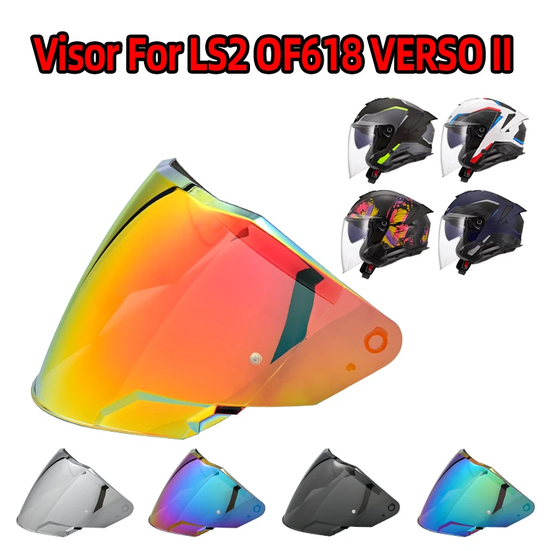 

Козырек для мотоциклетного шлема для LS2 OF618 VERSO II, козырек для шлема, линзы для лобового стекла, аксессуары для шлема, viceras para casco, защита от УФ-лучей