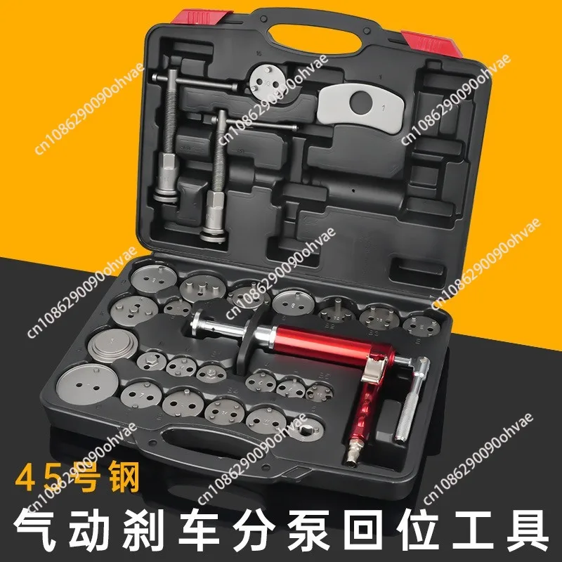 Pneumatic disc brake sub-pump adjustment tool piston return tool