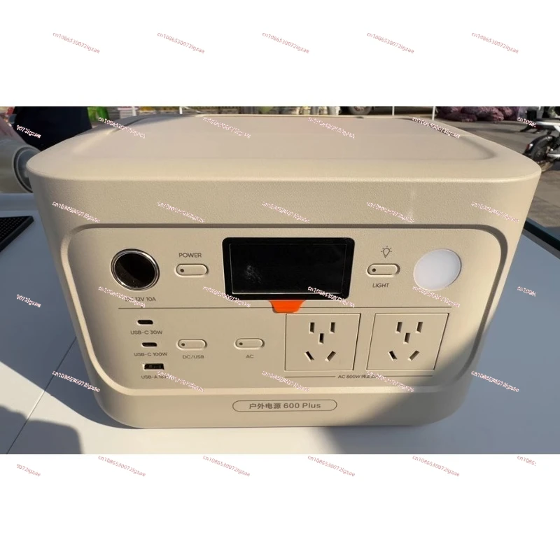 

Power outage emergency backup household car battery camping large-capacity self-driving