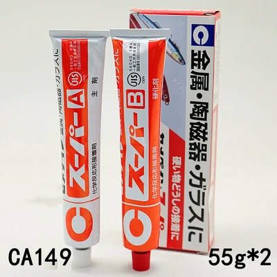 

CEMEDINE CA-186 CA-193 CA-149 Ceramic Mental AB Glue Adhesive