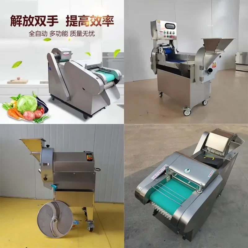 Fully Automatic Vegetable Cutter for Commercial Canteen Multi-Functional Double-Head Vegetable Cutter Small Vegetable