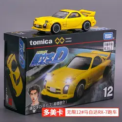 TAKARA TOMY TOMICA Mazda RX-7 #12 Collection of die-cast alloy car decoration model toys