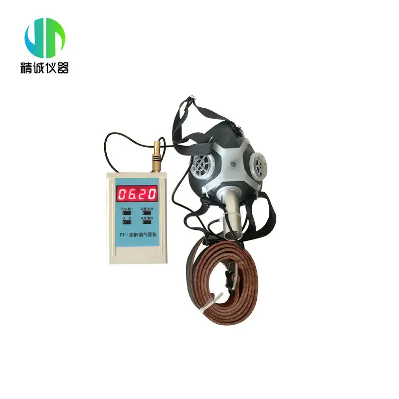 Lung ventilation meter Environmental Occupational Health digital flowmeter industrial dust detector