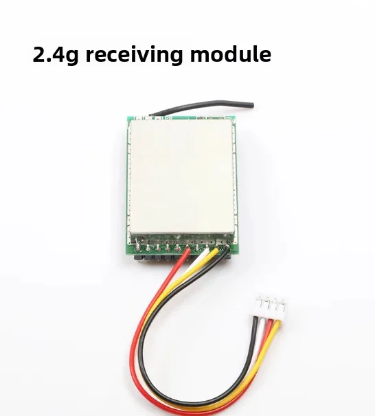 2.4G 50MW image transmission, wireless video transmission transmitter and receiver module, ultra-small size module for FPV