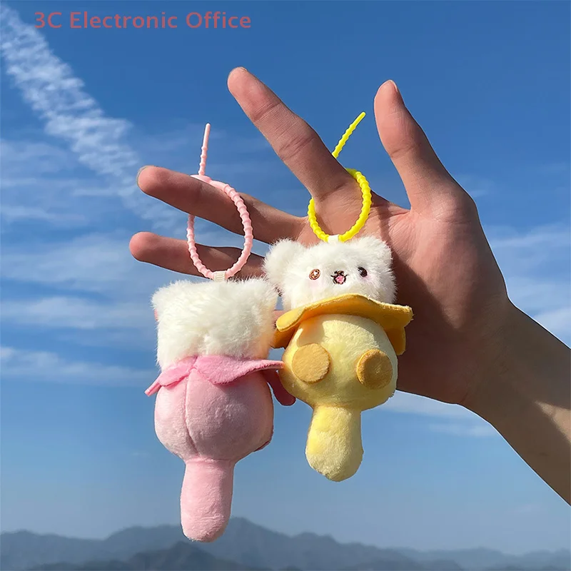 1 Piece Cute Popsicle Little Bear Stuffed Plush Keychain For Women Cartoon Plushies Doll Schoolbag Backpack Pendant Girls Gift