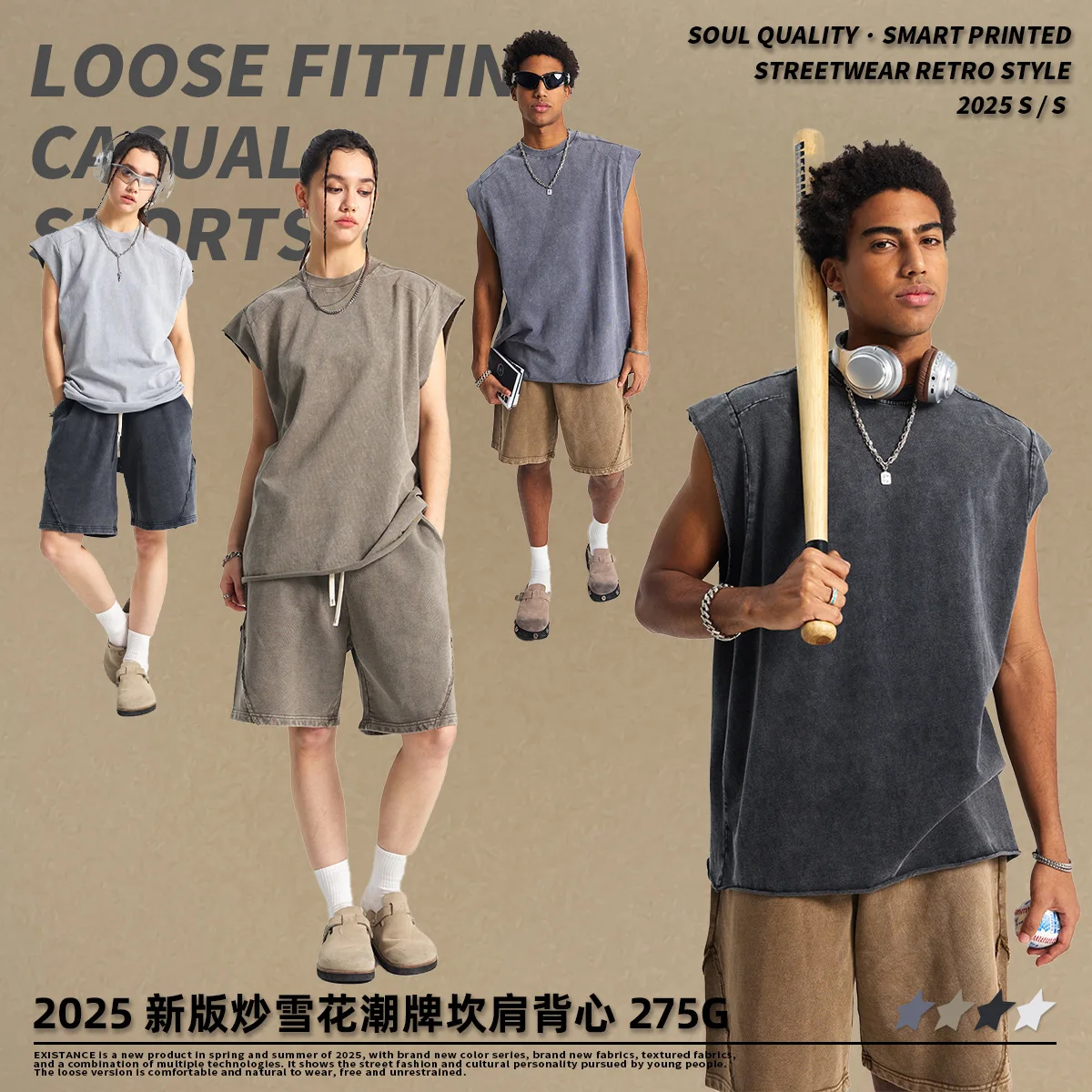 سترة رياضية فضفاضة للشارع لربيع وصيف 2025 للرجال صناعة ثقيلة الربط العلامة التجارية العصرية الباتيك سترة رجالية بدون أكمام #3