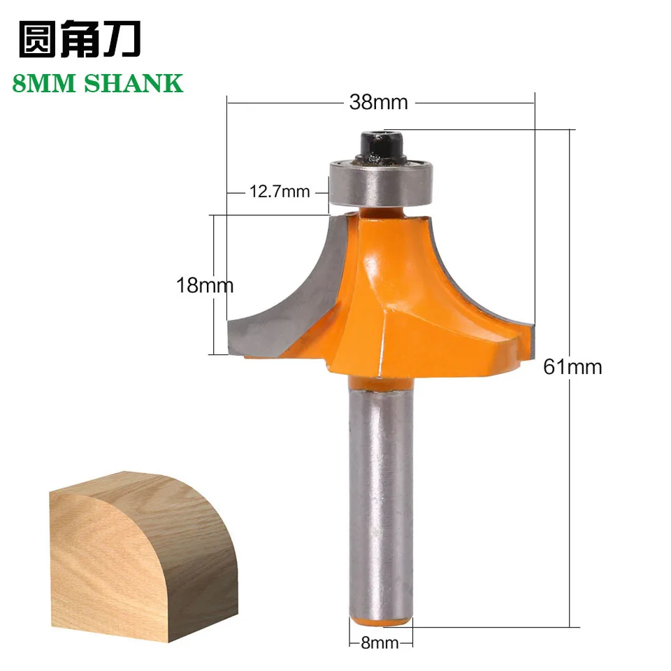 Round Over Edging Router Bit - 1\