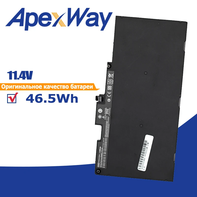 

Apexway CS03XL Laptop Battery 11.4V 46.5Wh for HP EliteBook 745 G3, 840 G3 G4, 850 G3 G4, ZBook 15U G3 G4 MT43 Series