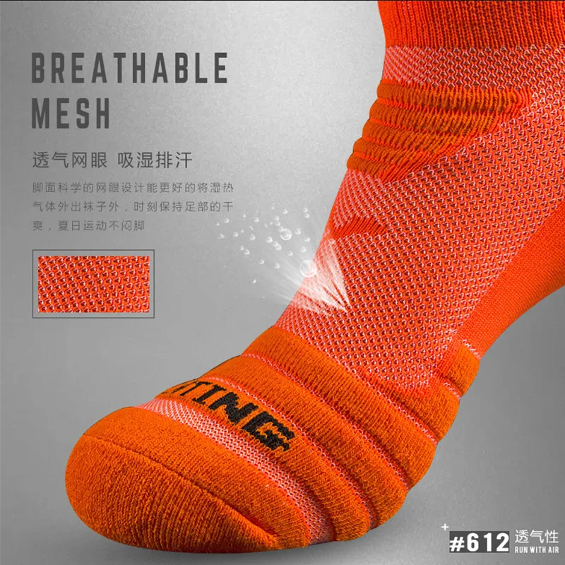 

1/4 Pairs Men Professional Outdoor Sports Socks Fashionable Basketball Running Deodorizing Sweat Absorbing Towel Bottom Socks