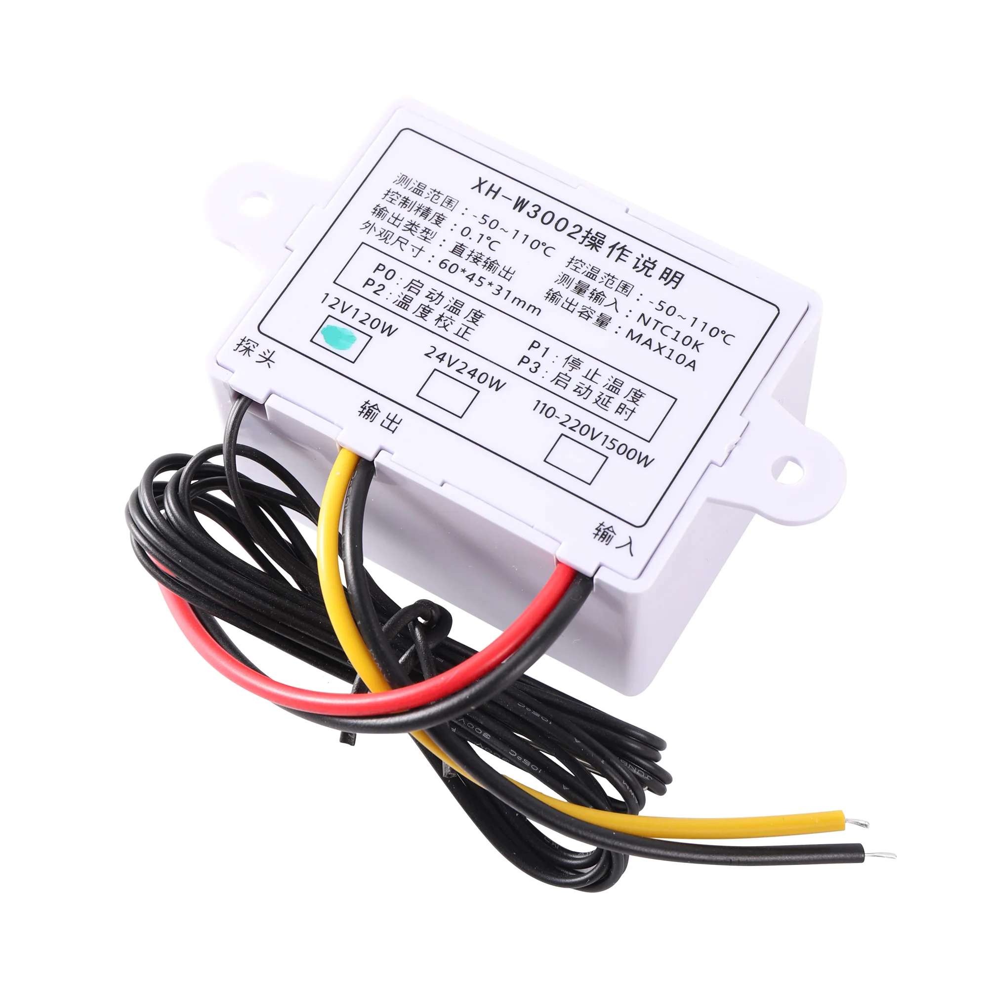 12V 110-220V XH-W3002 Digital Temperature Controller Microcomputer Thermostat Regulator Hot And Cold Temperature Control Switch