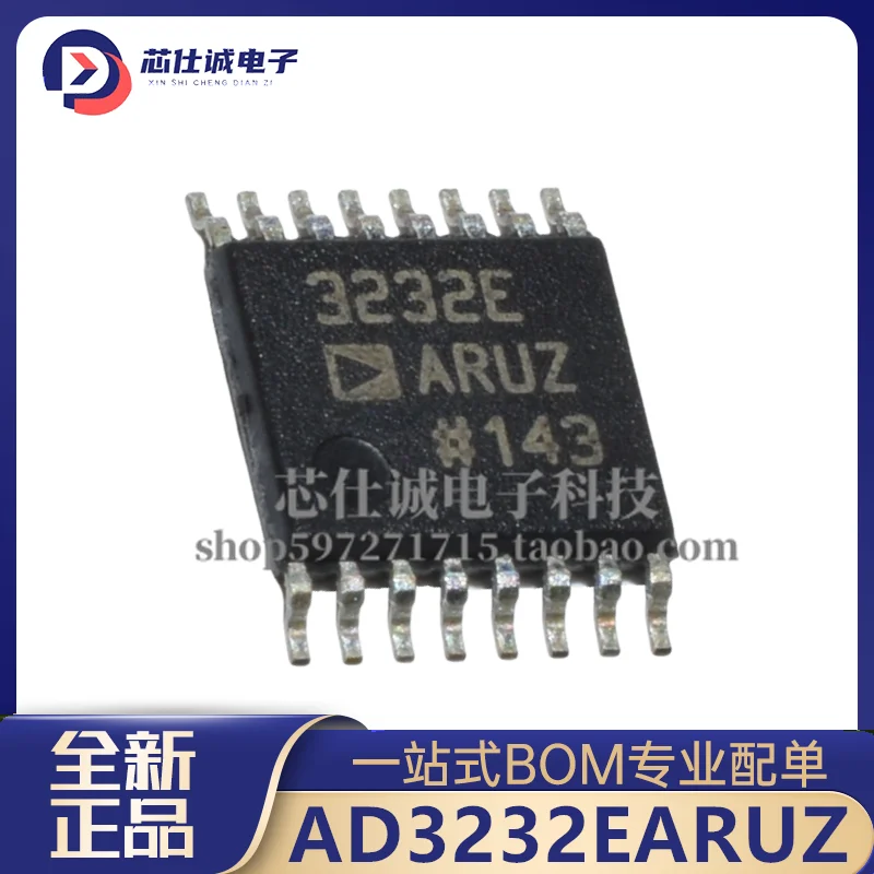 3pcs New Original AD3232EARUZ ADM3232EARUZ 3232E SMT TSSOP-16 In Stock