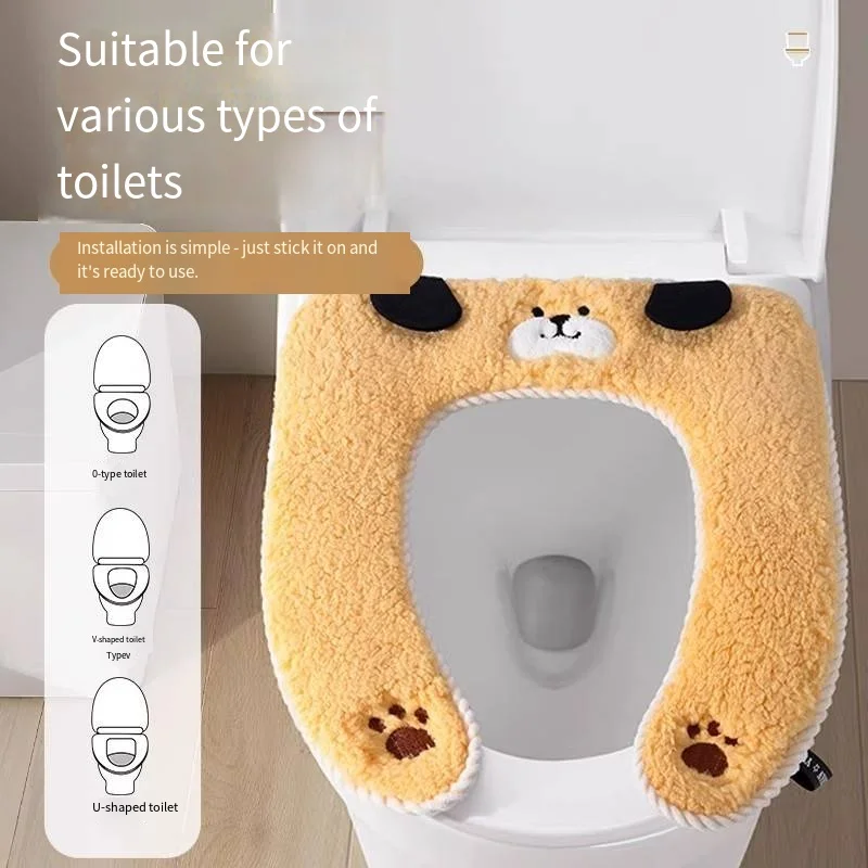 غطاء مقعد المرحاض، غطاء مقعد المرحاض السميك المنزلي، حشية مقعد المرحاض على طراز الخريف والشتاء، وسادة مقعد سميكة #2