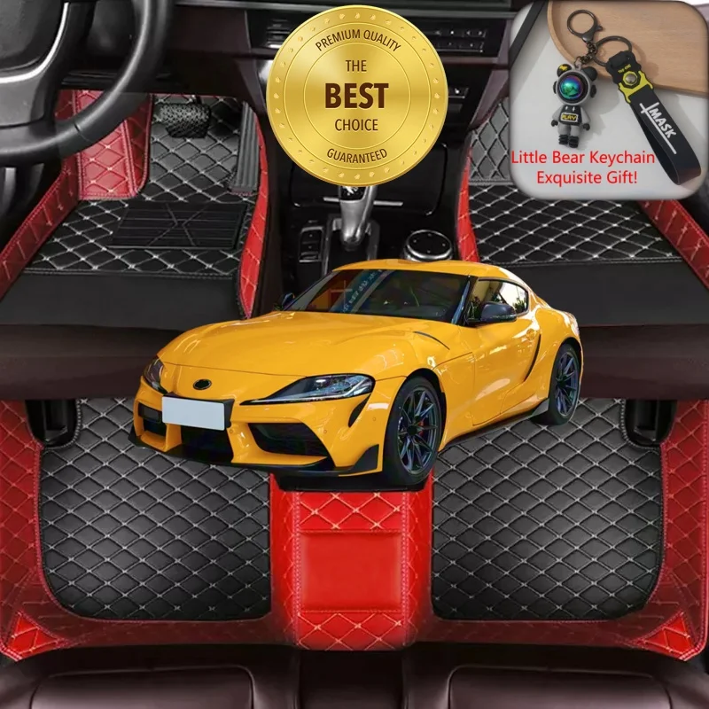 

Customized Fit for Toyota GR Supra J29/A90/A91/A92 Car Floor Mats Luxury Car Accessories Auto Carpet Mats Left/Right-hand Drive