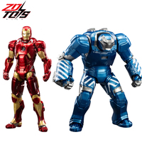 ZD Original Iron Man MK38 Igor MK9 MK40 MK26 MK36 MK15 Shotgun Gamma Peacemaker Sneaky WAR MACHINE 2.0 Action Figure Toy Model