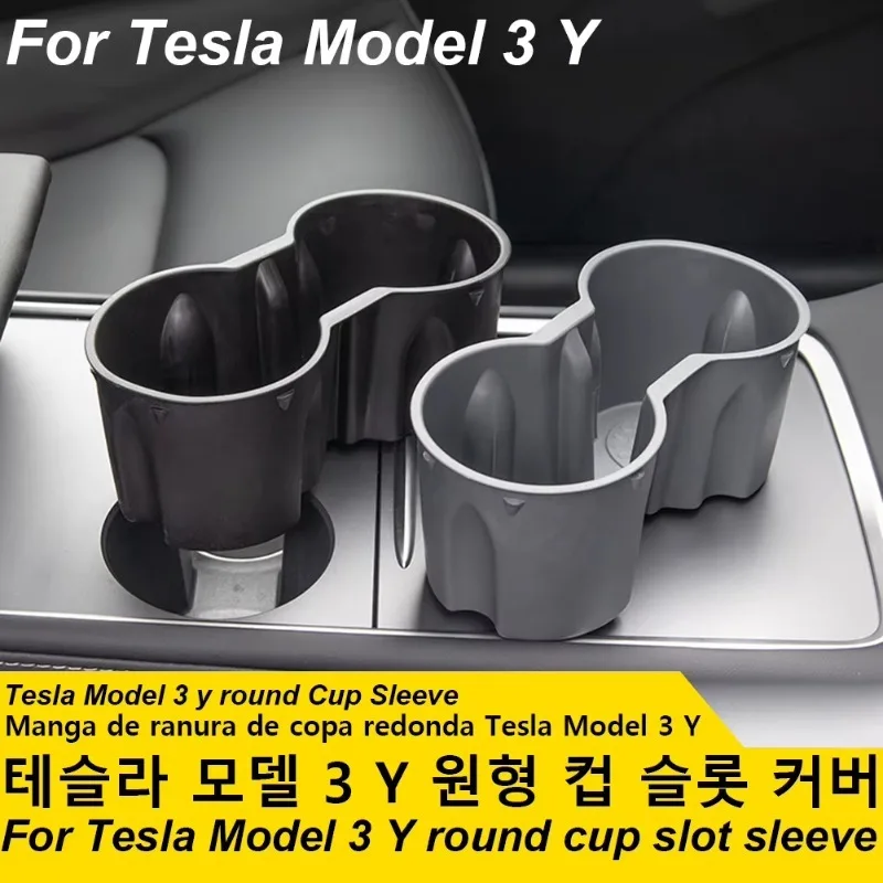 2026 Water Proof Car Coasters for Tesla Model 3 Y Center Console Storage Box Armrest Organiser Insert Phone Holder Accessories