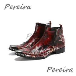 Leopard Print Patchwork Men\'s Boots Iron Pointed Toe Side Zipper Ankle Booties British Style Luxury Party Business Dress Shoes