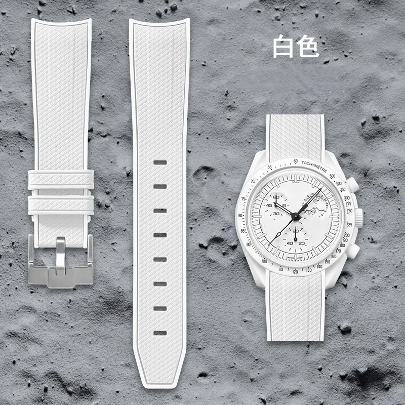 Schnellwechsel-Armband aus Silikon, 20 mm, für Omega, Swatch MoonSwatch, Rolex, gebogenes Taucherarmband, elastisches Gummi-Uhrenarmband. – Detail 15