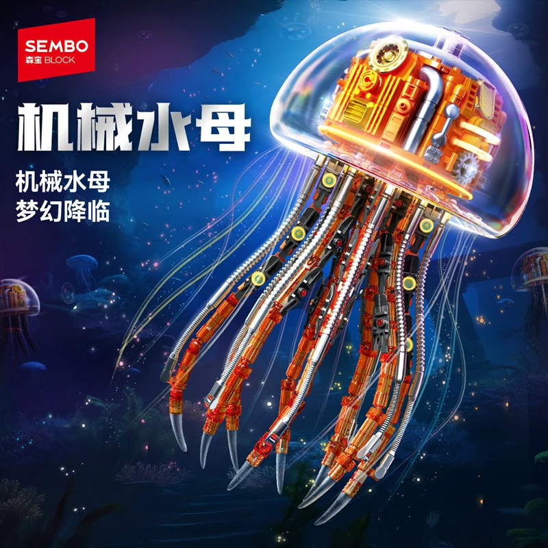 Em estoque moc criatividade luz técnica mecânica medusa blocos de construção tijolos montagem modelo crianças brinquedos presente natal