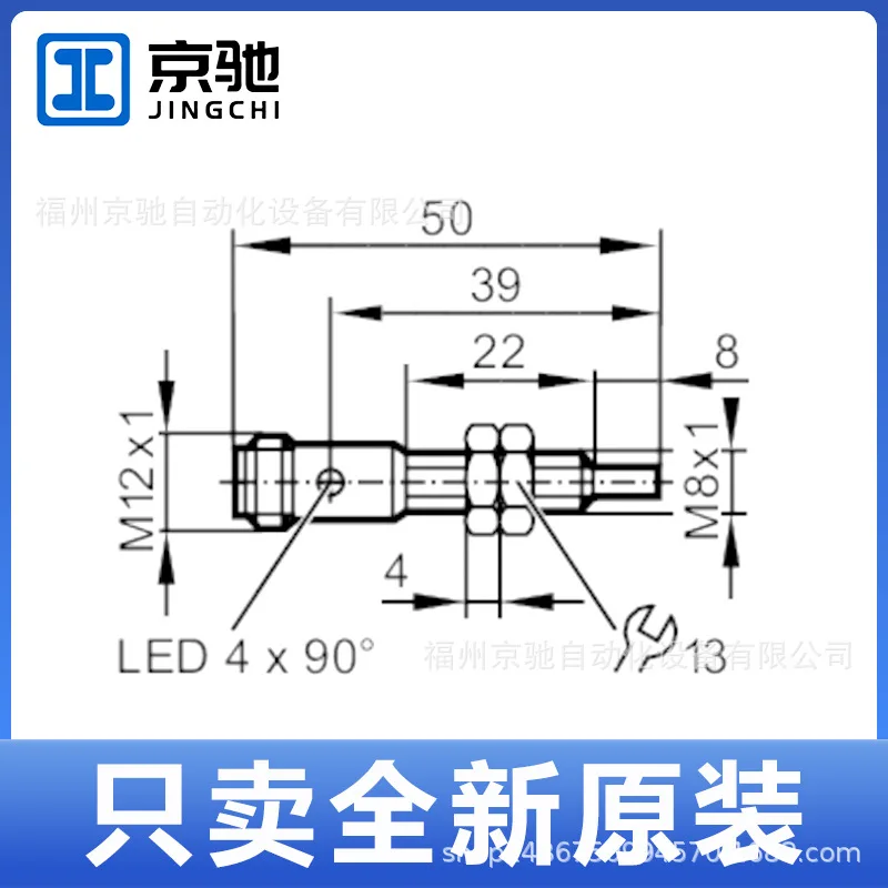 2025 2025 IE5382 IE5385 IE5386 IE5387 متوفر في المخزون، IFM ألمانيا، الاستفسار الفوري