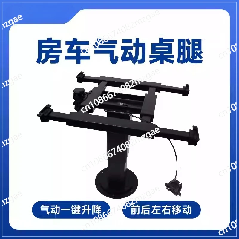 Heavy Duty RV Telescopic Table Frame with Gas Lift, Adjustable Pneumatic Tatami Suitable for Camper Yacht Convertible Bed/Table