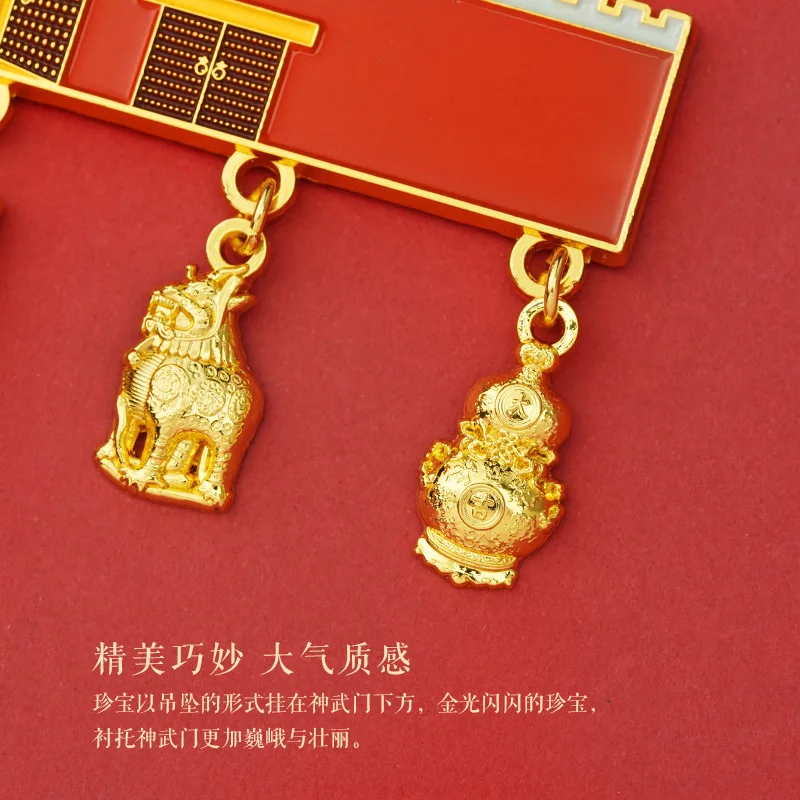 Creatief cadeau van "Fu Lu Ping An Refrigerator Sticker" uit de Shenwumen van de Verboden Stad