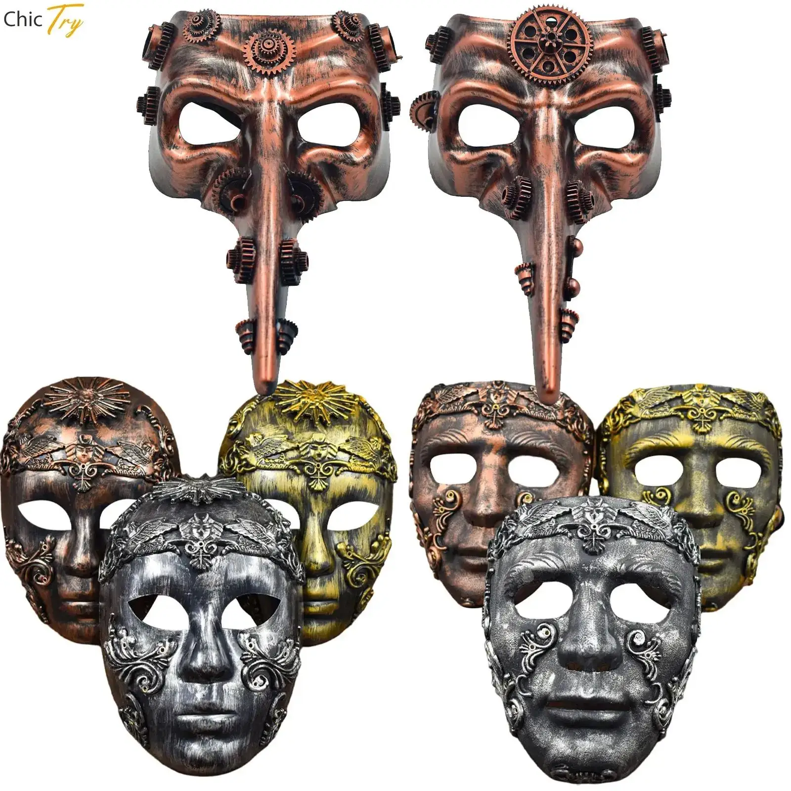 

Steampunk Easter Horror Mask Mechanical Gear Phantom Masquerade Venice Mask Halloween Xmas Party Props Adult Cosplay Anime Mask