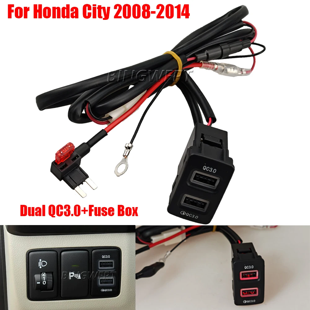 Car Charger Dual QC3.0 USB Interface Socket Phone Fast Charging Adapter Button With Fuse For Honda City 08-14 Civic Fit 08-11