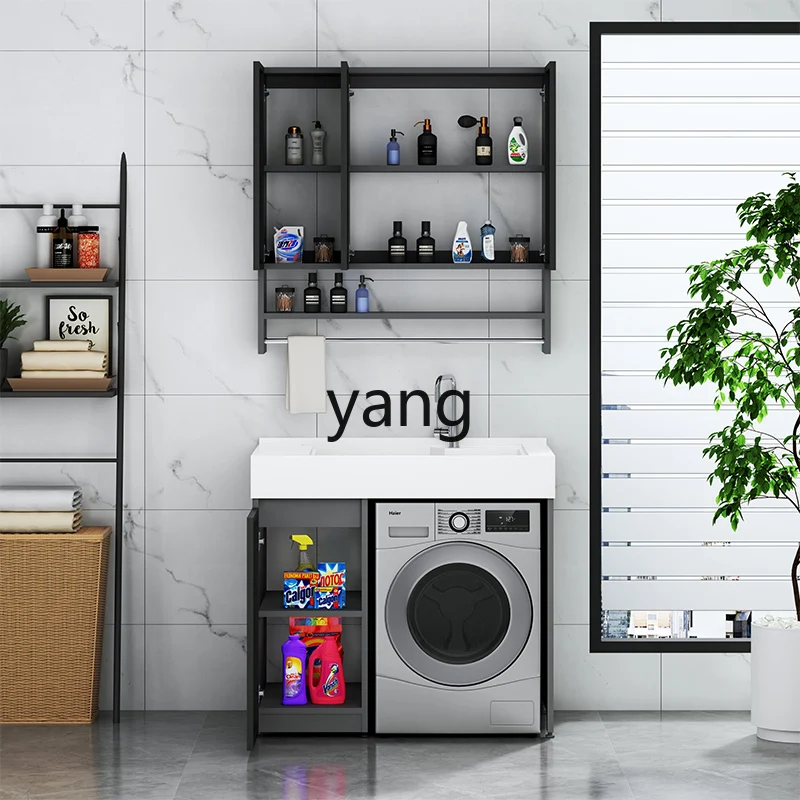 LMM Balcony Laundry Cabinet Protective Cover Integrated Cabinet Set