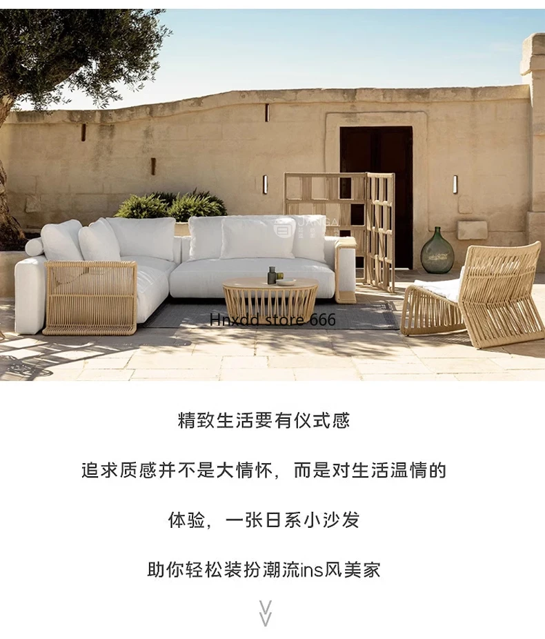 Outdoor sofa open-air waterproof and sunscreen courtyard leisure single rattan coffee table sofa combination