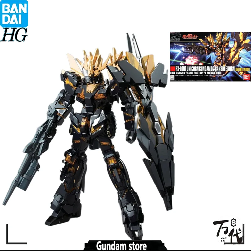 

BANDAI Аниме оригинальный GUNDAM HGUC RX-0[N] единорог GUNDAM 02 BANSHEE NORN [TROYM ODE] модели игрушки экшн-фигурки подарки коллекционные