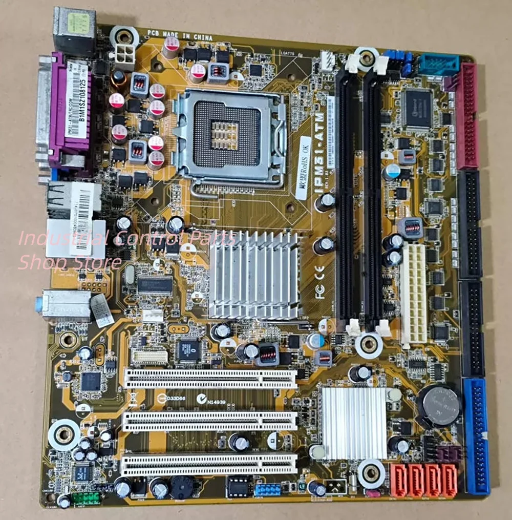 IPM31-ATM   IPM31-ATM/TRC/ODM Perfect test Stable performance