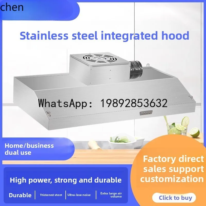 AB  range hood large suction hotel kitchen catering high power small rural stove