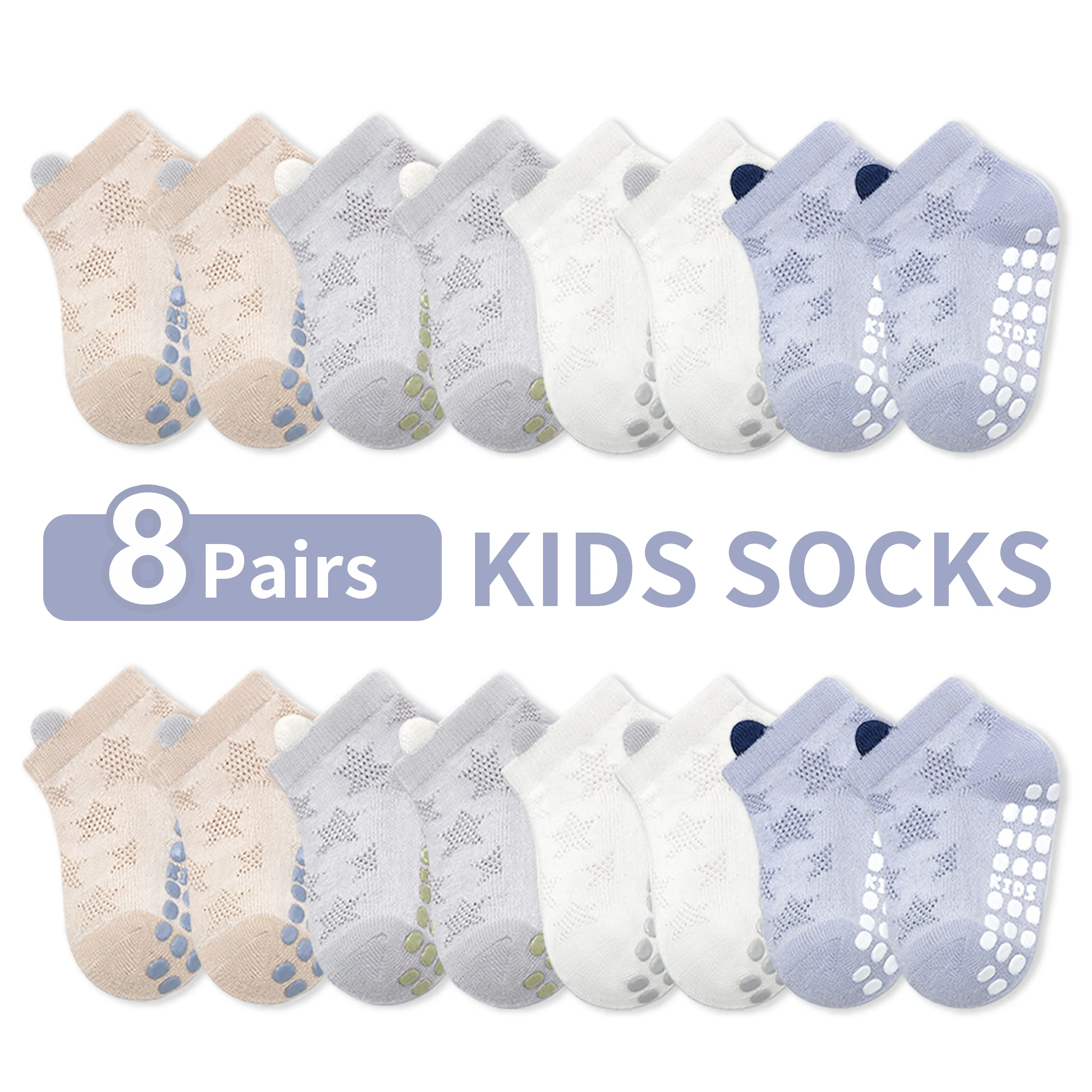 #34 Best Baby Socks to Buy In 2026