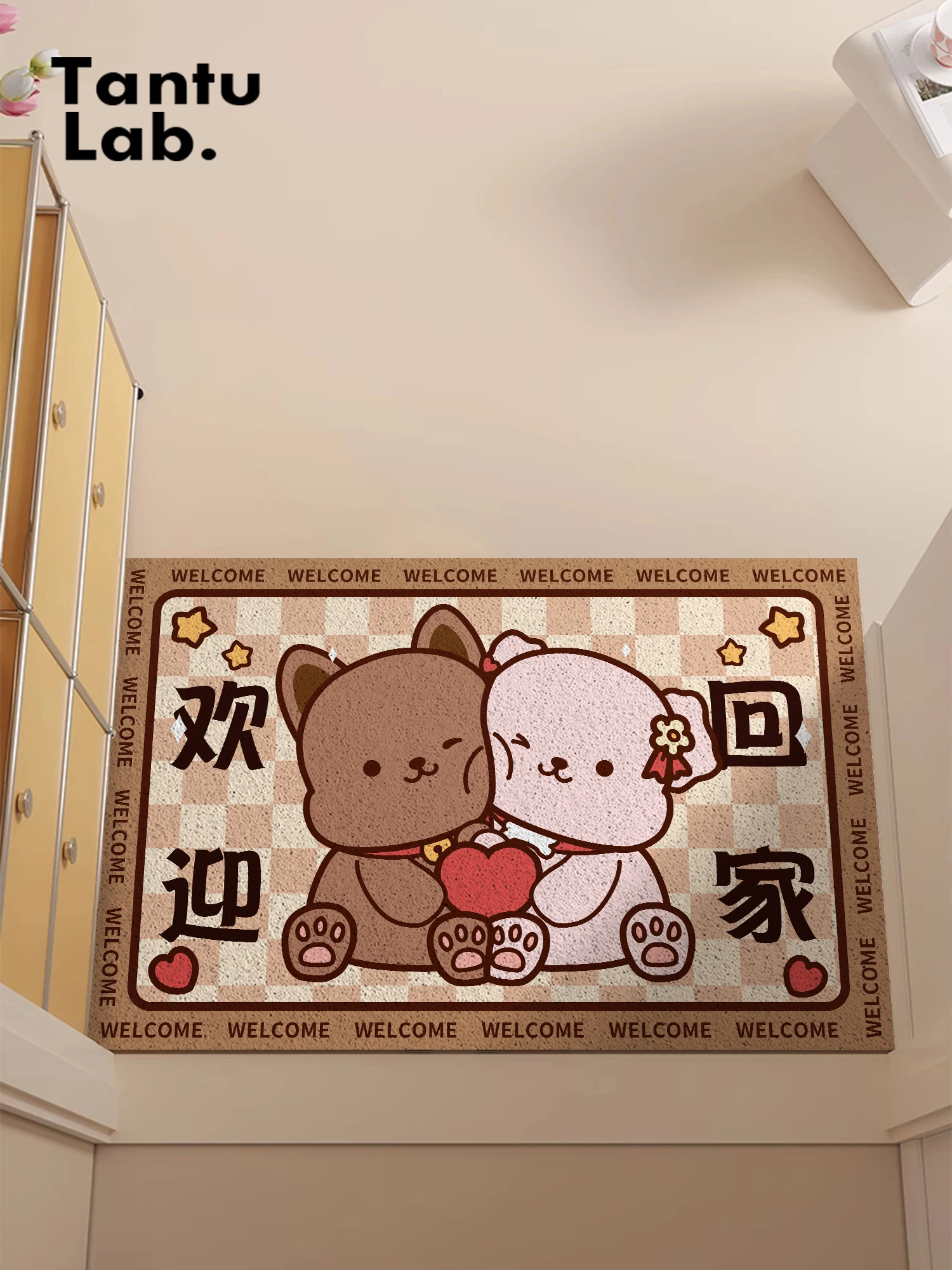 

Очаровательный коврик с изображением медведя для входной двери, противоскользящий, износостойкий, грязеотталкивающий, пылеудаляющий, для домашнего входа