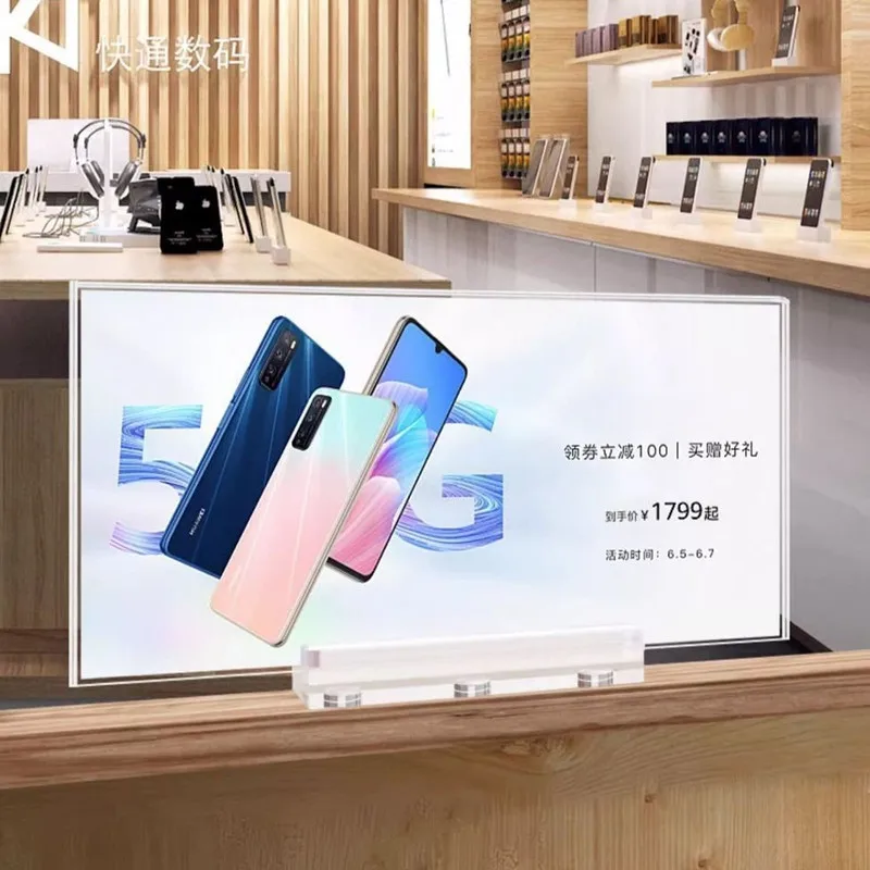 A4 210x297mm Magnetic Shelf Promotion Price Board Classification Billboards Acrylic Price Label Sign Holder Display Stand