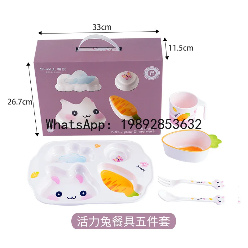 Set di stoviglie per bambini Confezione regalo Ciotola per alimenti per bambini Piatto carino Regalo per cartoni animati per studenti
