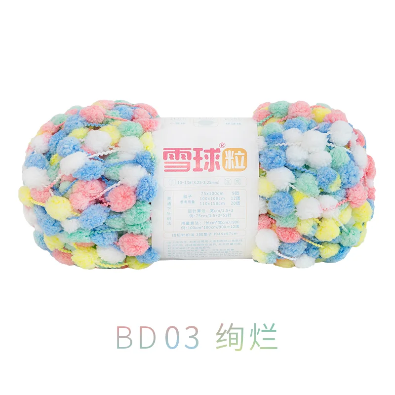 100g Snowball Small Ball Line Woven Floor Mat Cushion Sofa Blanket DIY Handmade Wool Ball Crochet Material Bag 13mm * 40m