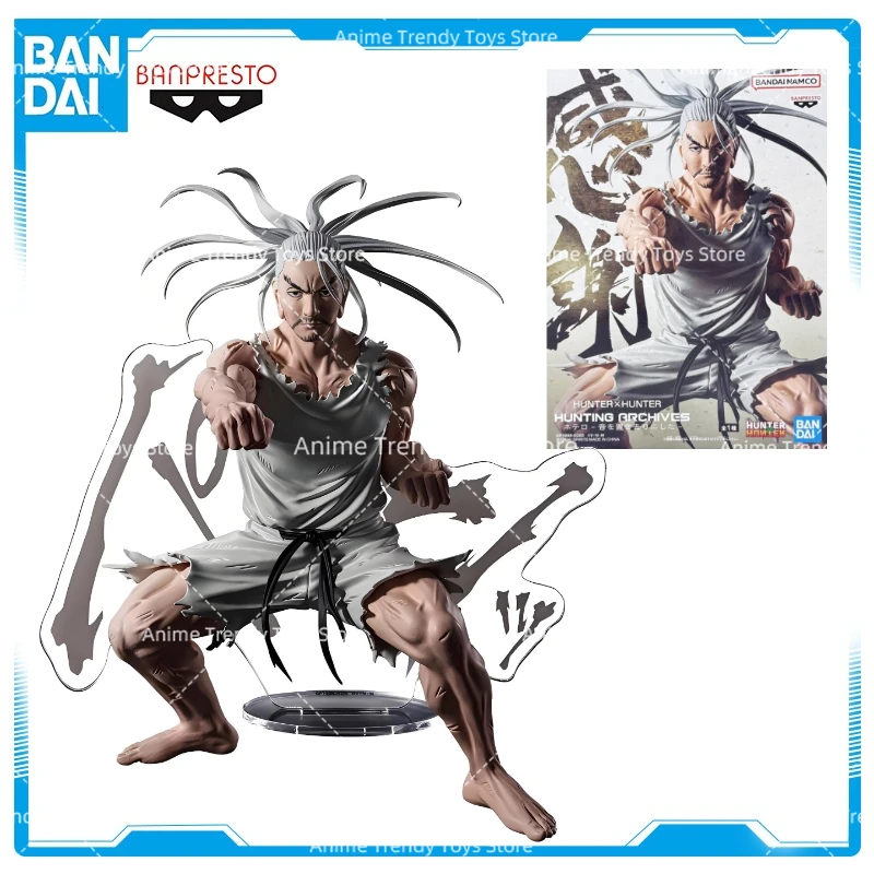 

In Stock BANPRESTO HUNTER HUNTER HUNTING ARCHIVES Leaving the Sound Behind Aizakku Netero Figure Anime Model Toy WY