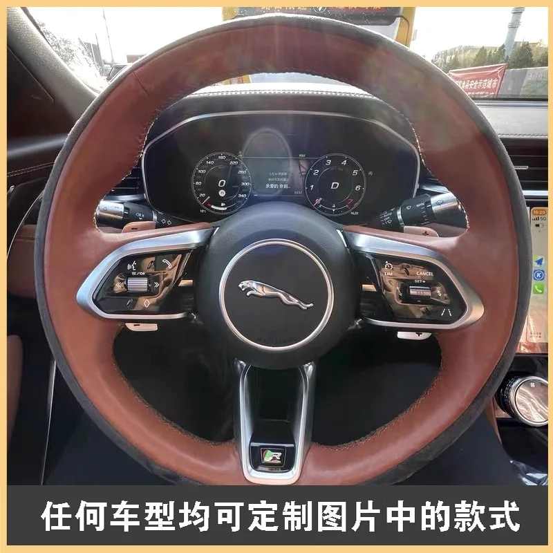 Leather Customized Car Steering Wheel Cover for Jaguar 2025 XEL, XFL, E-PACE, F-TYPE, I-PACE Car Accessories Wear Resistant