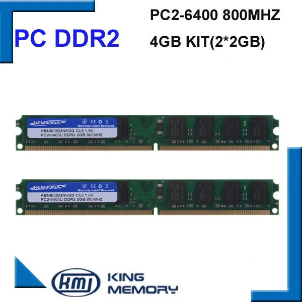 KEMBONA 4GB 2x2GB PC2-6400 DDR2 800Mhz 4g 240pin DDR2 Desktop Memory Desktop Module RAM