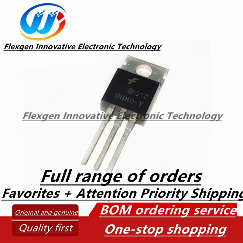 10 pieces = 15 yuan D880-Y 2SD880-Y D880 transistor TO-220 transistor