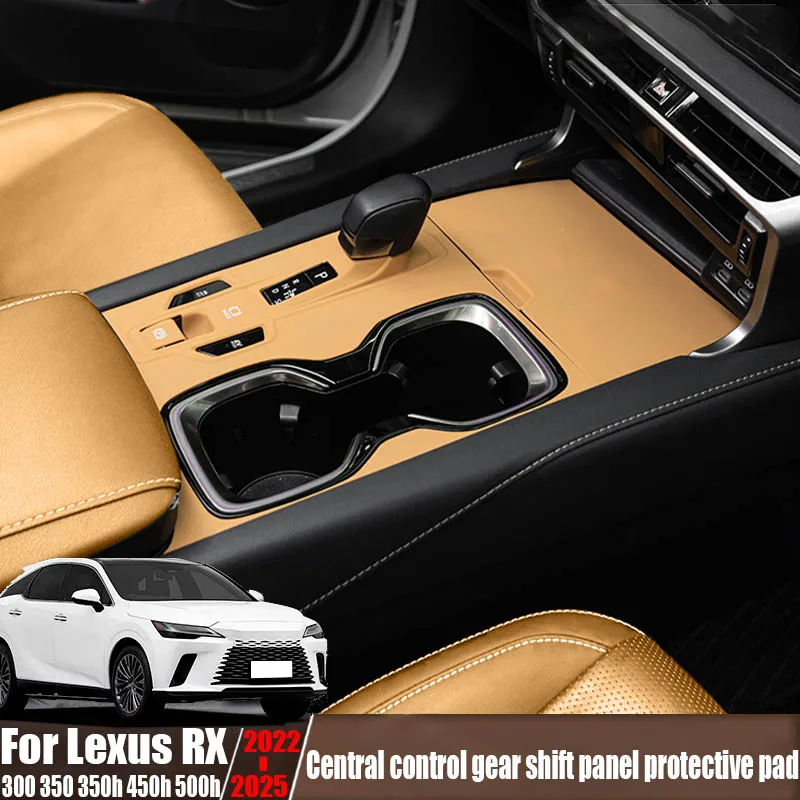 For Lexus RX 300 350 350h 450h 500h 2022-2025 central control shift panel protective pad automotive interior accessories