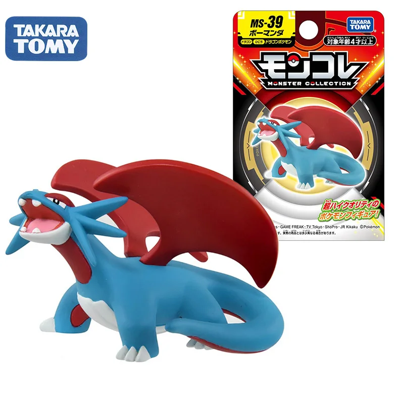 TAKARA TOMY Pokemon MS-39 Salamence Cartoon Model Peripheral Toy Ornament Decoration Children's Birthday Present Cute Doll