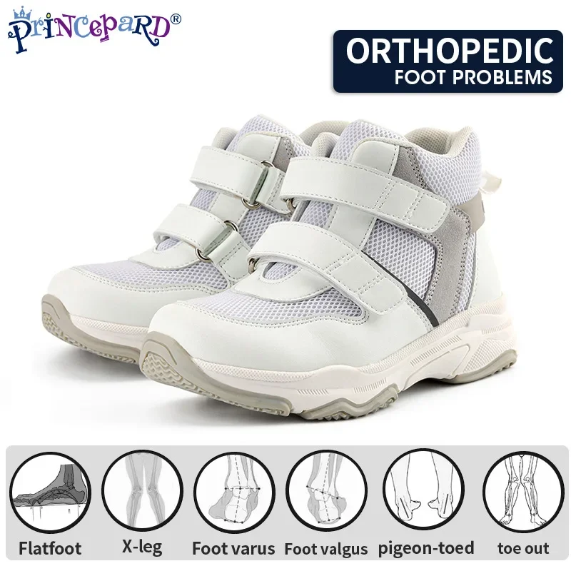 Princepard Children Sneakers Autumn Orthopedic Casual Shoes for Kids White Orthotics Footwear with High Back for Arch Support