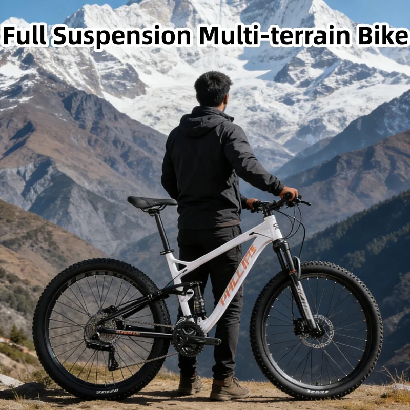 

Горный велосипед с полной подвеской, мягкой задней подвеской, переменной скоростью, двойными дисковыми тормозами, блокируемой передней вилкой, для различных типов местности